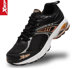 Xtep XT995 Black Copper
