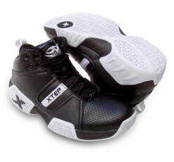 Xtep Street Basket Wiz