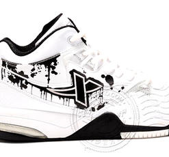 Xtep XT BW  Basket