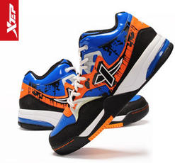 Xtep XT 667 Basket