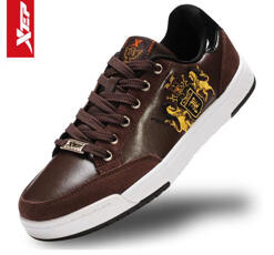 Xtep M B-Club