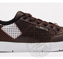 Xtep Classic Dot Coffee
