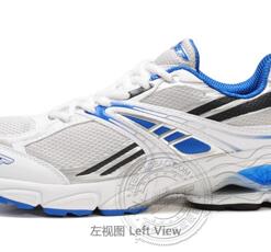 Xtep XT995 Blue